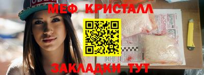 герыч Коммунар