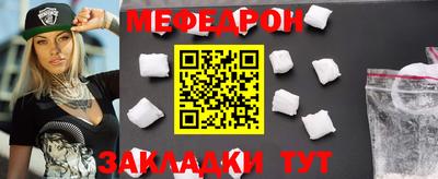 МДМА Кимры