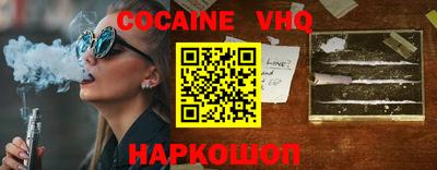 альфа пвп Кингисепп