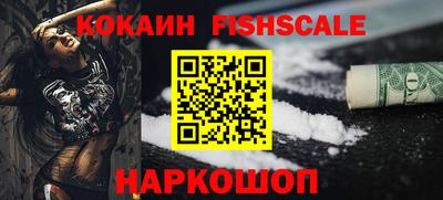 МДМА Кимры