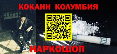 mdpv Комсомольск-на-Амуре