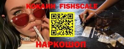 сатива Кинель