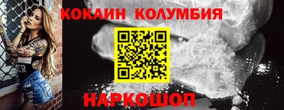 mdpv Комсомольск-на-Амуре