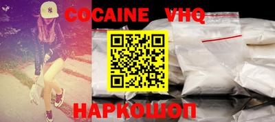 герыч Коммунар