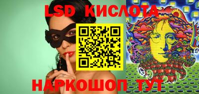 наркотики Конаково
