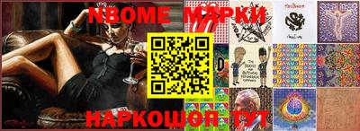 МДМА Кимры