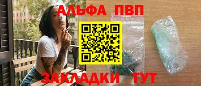 МДМА Кимры