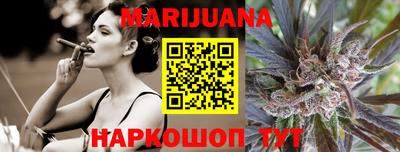 сатива Кинель