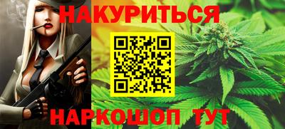 МДМА Кимры