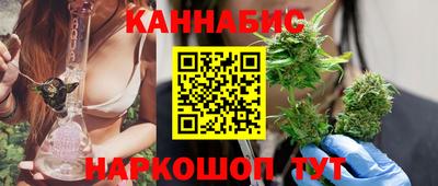 альфа пвп Кингисепп