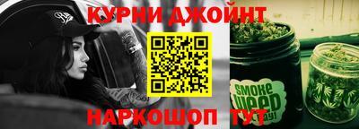 наркотики Конаково