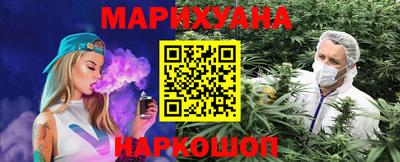 альфа пвп Кингисепп