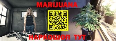 МДМА Кимры