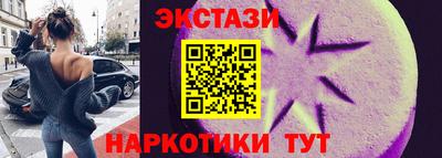 сатива Кинель