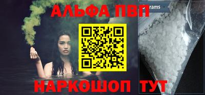 МДМА Кимры
