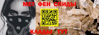герыч Коммунар