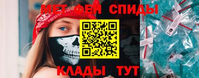 альфа пвп Кингисепп
