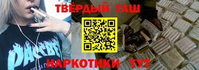 МДМА Кимры