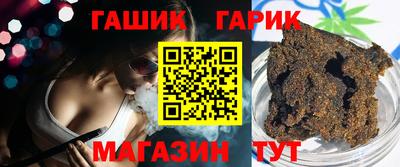 альфа пвп Кингисепп