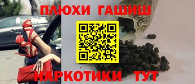 МДМА Кимры
