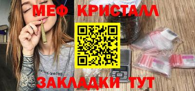 наркотики Конаково